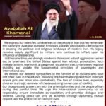 Condolence and Condemnation Statement