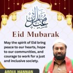Eid Mubarak!