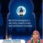 May this Eid bring happiness to every family, prosperity to every home, and harmony to our society.