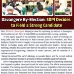Davangere By-Election: SDPI Decides to Field a Strong Candidate