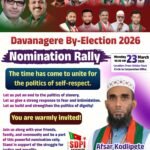 Davanagere By-Election 2026