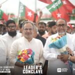 ಉಡುಪಿಯಲ್ಲಿ ಇಂದು (29.04.2026) ನಡೆಯುತ್ತಿರುವ ಲೀಡರ್ಸ್ ಕಾನ್ ಕ್ಲೇವ್ ಗೆ ತಲುಪಿದ SDPI ರಾಷ್ಟ್ರೀಯ ಅಧ್ಯಕ್ಷರಾದ MK Faizy