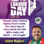 HAPPY LABOUR DAY