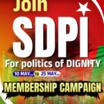 Join SDPI For politics of DIGNITY