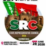 SDPI SOCIAL DEMOCRATIC PARTY OF INDIA