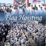 ಸೋಶಿಯಲ್ ಡೆಮಾಕ್ರಟಿಕ್ ಪಾರ್ಟಿ ಆಫ್ ಇಂಡಿಯಾ (SDPI) ಕರ್ನಾಟಕ ರಾಜ್ಯ ಸಮಿತಿಯ ರಾಜ್ಯ ಪ್ರತಿನಿಧಿಗಳ ಸಭೆ (SRC) ರಾಯಚೂರಿನಲ್ಲಿ ಅದ್ದೂರಿಯಾಗಿ ಆರಂಭವಾಯಿತು.