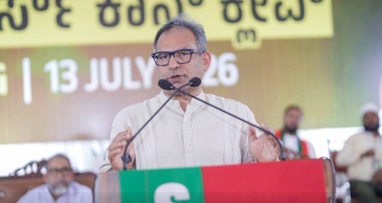 Leader’s Conclave | 13 July 2026 | Gadag#SDPIKarnataka #LeadersConclave #Gadag