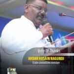SRC 2026ರಲ್ಲಿ ರಾಜ್ಯ ಸಮಿತಿ ಸದಸ್ಯ ಅಕ್ಬರ್ ಹುಸೇನ್ ನಾಗುಂಡಿ ಅವರು ವಂದನಾರ್ಪಣೆ ಸಲ್ಲಿಸಿದರು.