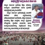 05 ನಿರ್ಣಯ