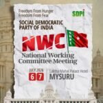 Warm Welcome to the SDPI National Working Committee!