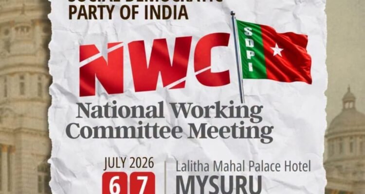 Warm Welcome to the SDPI National Working Committee!