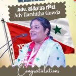 ಯಂಗ್ ಡೆಮಾಕ್ರಟ್ಸ್ ಕರ್ನಾಟಕ ರಾಜ್ಯ ಘಟಕದ ಸಾರಥಿಯಾಗಿ ಯುವ ವಕೀಲೆ, ಹೋರಾಟಗಾರ್ತಿ adv ಹರ್ಷಿತಾ ಗೌಡ ಆಯ್ಕೆ:
