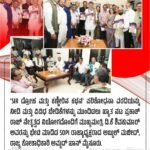 SIR ದ್ರೋಹ ಮತ್ತು ಕಣ್ಣೀರಿನ ಕಥನ’ ಪರಿಶೋಧನಾ ವರದಿಯನ್ನು ನೀಡಿ ಮತ್ತು ವಿವಿಧ ಬೇಡಿಕೆಗಳನ್ನು ಮುಂದಿಡಲು ಖ್ಯಾತ ನಟ ಪ್ರಕಾಶ್ ರಾಜ್ ನೇತೃತ್ವದ ನಿಯೋಗದೊಂದಿಗೆ ಮುಖ್ಯಮಂತ್ರಿ ಡಿ.ಕೆ ಶಿವಕುಮಾ‌ರ್ ಅವರನ್ನು ಭೇಟಿ ಮಾಡಿದ SDPI ರಾಜ್ಯಾಧ್ಯಕ್ಷರಾದ ಅಬ್ದುಲ್ ಮಜೀದ್‌, ರಾಜ್ಯ ಕೋಶಾಧಿಕಾರಿ ಅಮ್ಜದ್ ಖಾನ್ ಮೈಸೂರು.